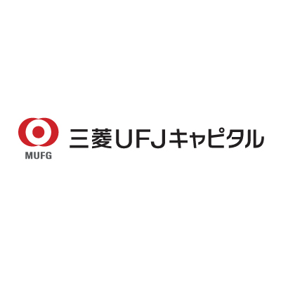 三菱UFJキャピタル株式会社